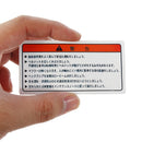 Motorcycle Warning Service Tank Badge Sticker Decal Label Racing Waterproof