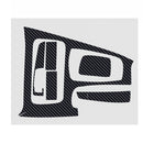 Carbon Fiber Pattern Car Interior Dashboard Sticker Wrap Decoration for BMW 5-Series F10 F18 2011-17