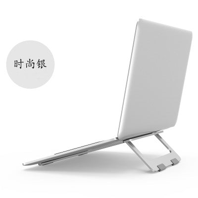 Universal Folding Laptop Stand Aluminum Alloy Cooling Desk Stand PC Tablet Holder