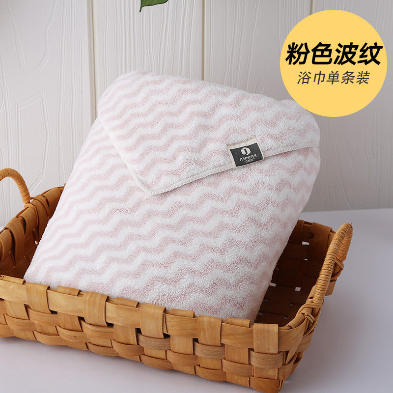 Skin microfiber striped bath towel bath super absorbent and quick-drying