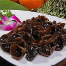 Egrow 50Pcs/Pack Agaric Seeds Healthy Edible Vegetable Mushroom Black Fungus Plants Seeds