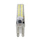 G9 AC85V-265V SMD2835 5W No Flicker Silica gel 28 LED Corn Bulb Replace 50W Halogen Lamp