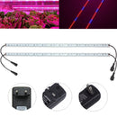 2pcs 550 RGB Non-Waterproof LED Hard Rigid Strip Bar Glow Plant Light with AC Adapter AC85-265V
