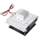XD-35 12V Small Electronic Refrigerator Semiconductor Refrigeration System Component Kit