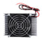 XD-37 12V 72W Electronic Semiconductor Refrigeration DIY Air Cooling System Small Air Conditioning