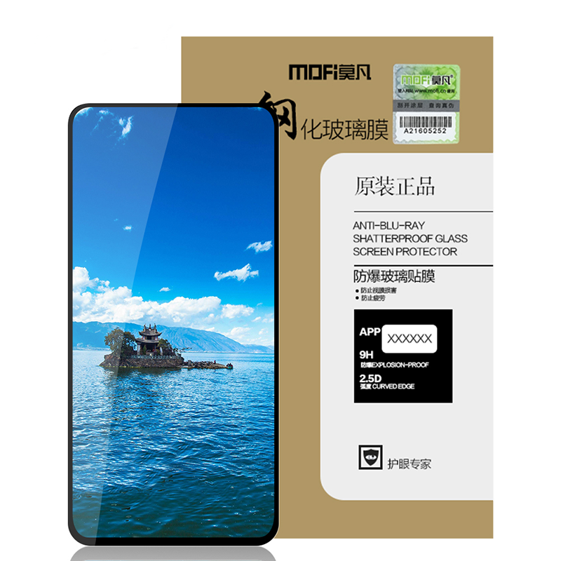 Mofi Anti-Explosion Full Coverage 2.5D Curved Edge Tempered Glass Screen Protector for Samsung Galaxy A80 2019