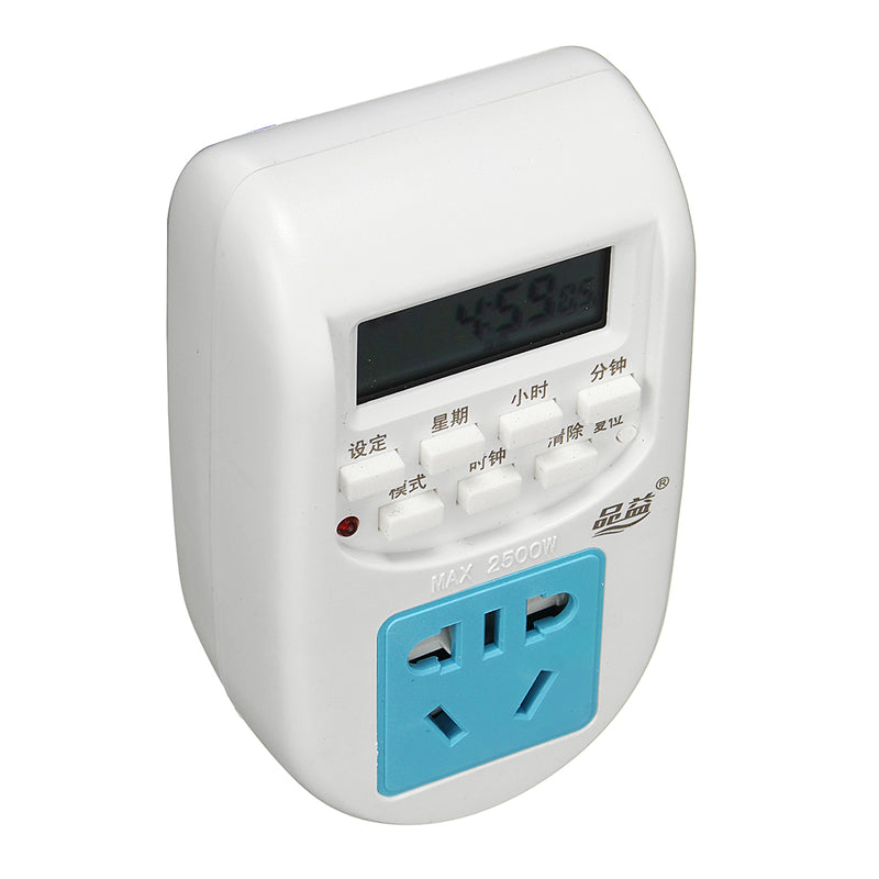 AC 220-240V LCD Digital Timer Socket Timing Outlet Switch Digital Timer Switch Multifunctional AU Plug