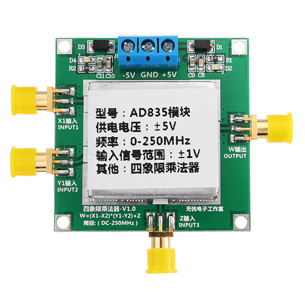 AD835 Multiplier Module Mixer Broadband Modem 4-Quadrant Multiplier DC-250MHZ Frequency