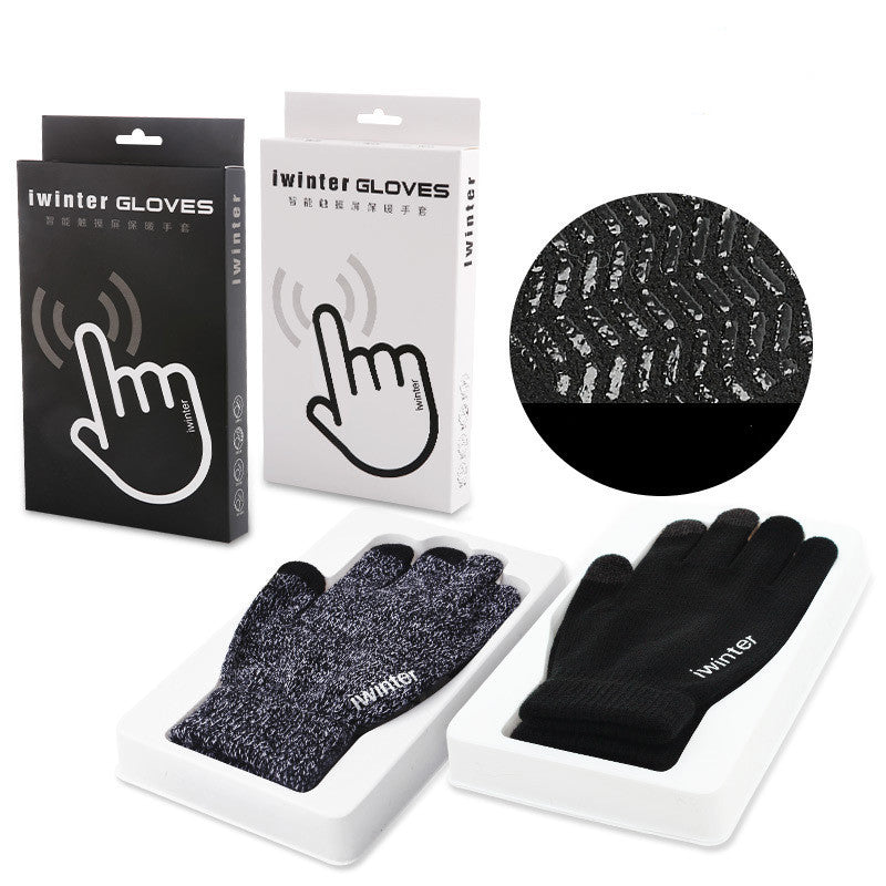 Bakeey Winter Fashion Couple Non-slip Three Fingers Touch Screen Knitted Gloves Thicken Warm Fleece Gloves Mittens Outdoors Motorcycle Riding Touch-screen Glove