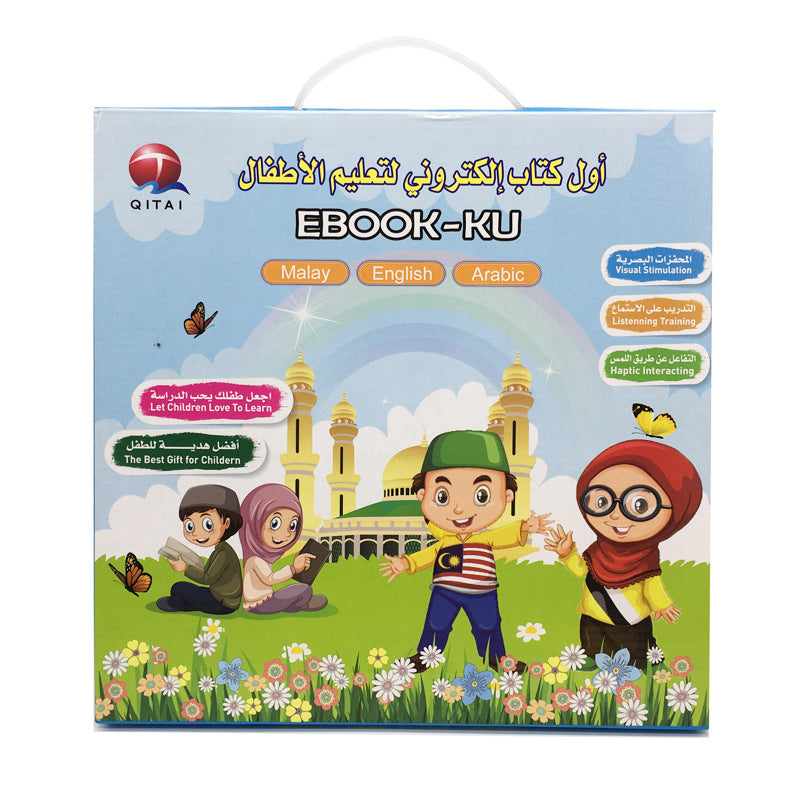 Malaysian English Arabic Languages Electronic Learning Reading Machine Tablet Foreign Language Learning Machine Early Education Reading E-Book Toys for Kids