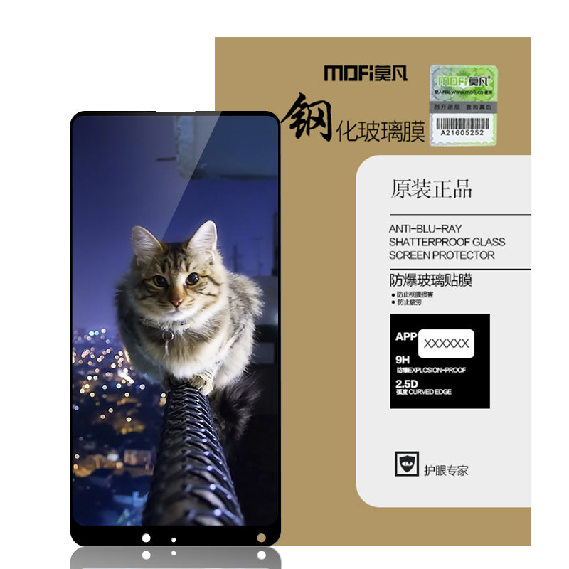 MOFI 9H Diamond Anti-Explosion Full Cover Tempered Glass Screen Protector For Xiaomi Mi MIX 2S