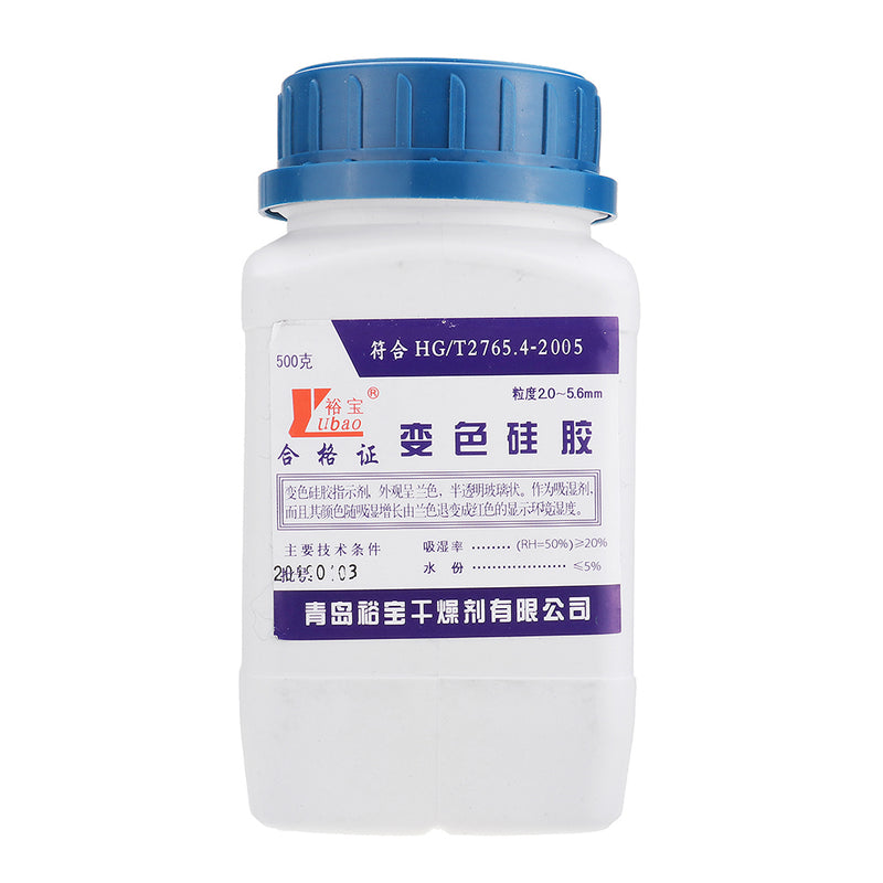 500g Blue Indicating Silica Gel Desiccant Replacement Beads Desiccant Dryer Dry Moisture Absorber Packaging Bottles