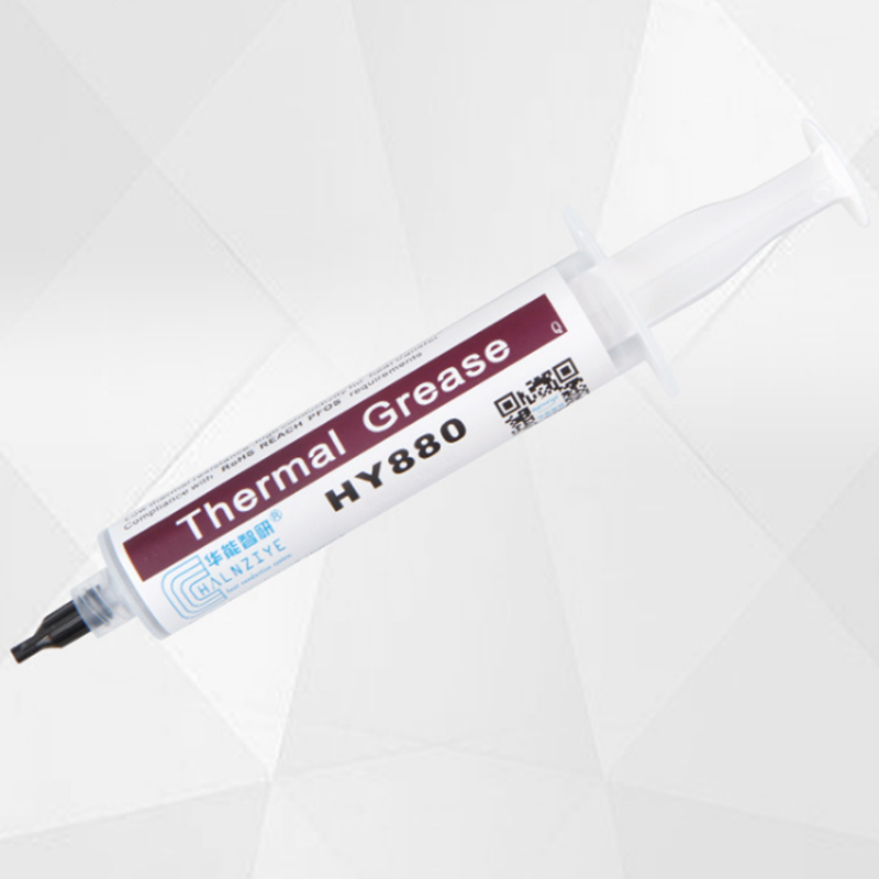 HY880-TU20 20g Thermally Conductive Compound Silicon Grease Heat Sink Thermal Grease for Graphics Card CPU