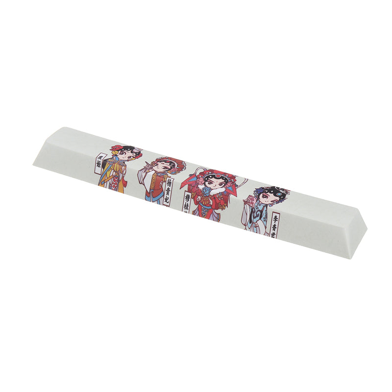 Five-sided Dyesub PBT Q Version of The Ancient Opera Space Bar 6.25u Novelty Keycap for Anne Pro 2
