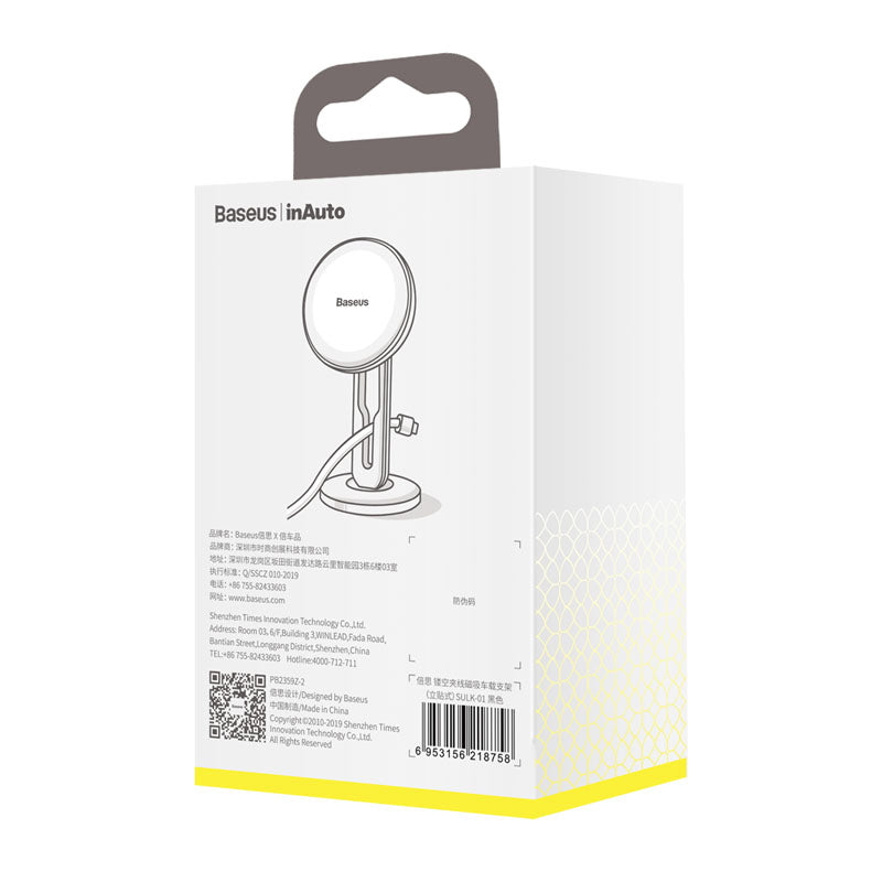 Baseus Cable Clip Strong Magnetic Dashboard Car Phone Holder Car Mount 360 Rotation for 4.0-7.0 Inch Smart Phone for iPhone 11 Xiaomi