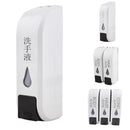 350ml ABS Double Head Soap Sanitizer Bathroom Shampoo Lotion Holder Dispenser