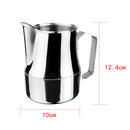 Home Kitchen Cafe Bar Party Use Stainless Steel Espresso Coffee Pitcher Craft Latte Milk Mixing Pouring Coffee Jug 750ml Capacity