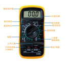 Digital Multimeter Electric Voltmeter Ammeter Ohm Tester AC/DC Volt Meter