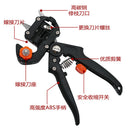 Professional Garden Fruit Tree Pruning Shears Scissor Grafting Cutting Tools