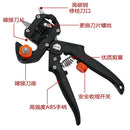 Garden Grafting Pruning Pruner Tool Kit Set Plant Branch Twig Vine Fruit Tree Graft Cutting Scissors Shear Omega-Cut U-Cut V-Cut