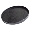 Multifunctional Round Wooden Plate Food Snack Coffee Tea Cup Serving Tray Home Kitchen Accessory Black 30cm