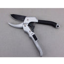 Sharp Durable Easy to Use Flexible Pruning Shear Plant Scissor Trimmer Shaper 200mm