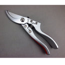 Sharp Durable Easy to Use Pruning Shear Plant Scissor Trimmer Shaper