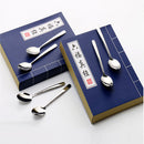 inner Spoon, Dessert Spoon, Coffee/ Milk /Sundae/Fruit Spoon 6 Pieces