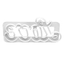 Home DIY Fondant Icing Cake Decorating Mould Pastry Cookie Cutters Love