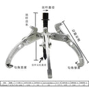100mm Three-Jaw Gear Puller For Removing Gear Sprocket Bearings Pulley