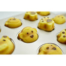 Non Stick Metal Piggy Bear Shape Cake Mold Baking Pan Cookie Candy Mold