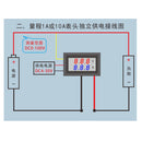 Digital Current Tester Multimeter DC 100V Volt 2A Ampere Battery Monitor Gauge 2in1 Red LED Display Car Automotive 12V 24V Built-in Shunt