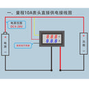 Dual Red Blue LED Digital Voltmeter Ammeter Current Volt Meter Gauge Tester 0-100 A