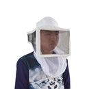 Beekeeping Beekeepers Hat Veil for Bee Protection During Beehive Maintenance