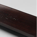 Tea Talent Reservoir & Drainage Type Solid Wood Tea Tray - Japanese / Chinese Gongfu Tea Table Serving Tray Box for Kungfu Tea Set