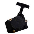 PULL STARTER RECOIL ASSEMBLY FOR STIHL FS75 FS80 FS85 BG75 HT70 HT75 STEN