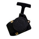 PULL STARTER RECOIL ASSEMBLY FOR STIHL FS75 FS80 FS85 BG75 HT70 HT75 STEN