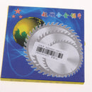 Circular Saw Blade 14" 30 Tooth Disc Cutting Cutter Dry Cut Carbide Tipped 30T 14 Inch Diameter