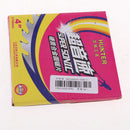 4" 40-Tooth General Purpose Saw Blade Anti-Corrosive Coating Silver