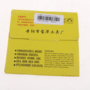 4" 110mm 40T Circular Saw Blade Cutting for Wood Timber Aluminium