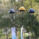 Japanese Stawberry Shape Wind Chime Bell Iron Home Temple Garden Balcony Decor