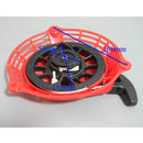 Recoil Rewind Starter for HONDA GC135 GC160 GCV135 GCV160 EN2000 Generators Engine Motor