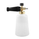 2L Wash Bottle Adjustable High Pressure Wash Gun Car Wash Snow Foam Gun