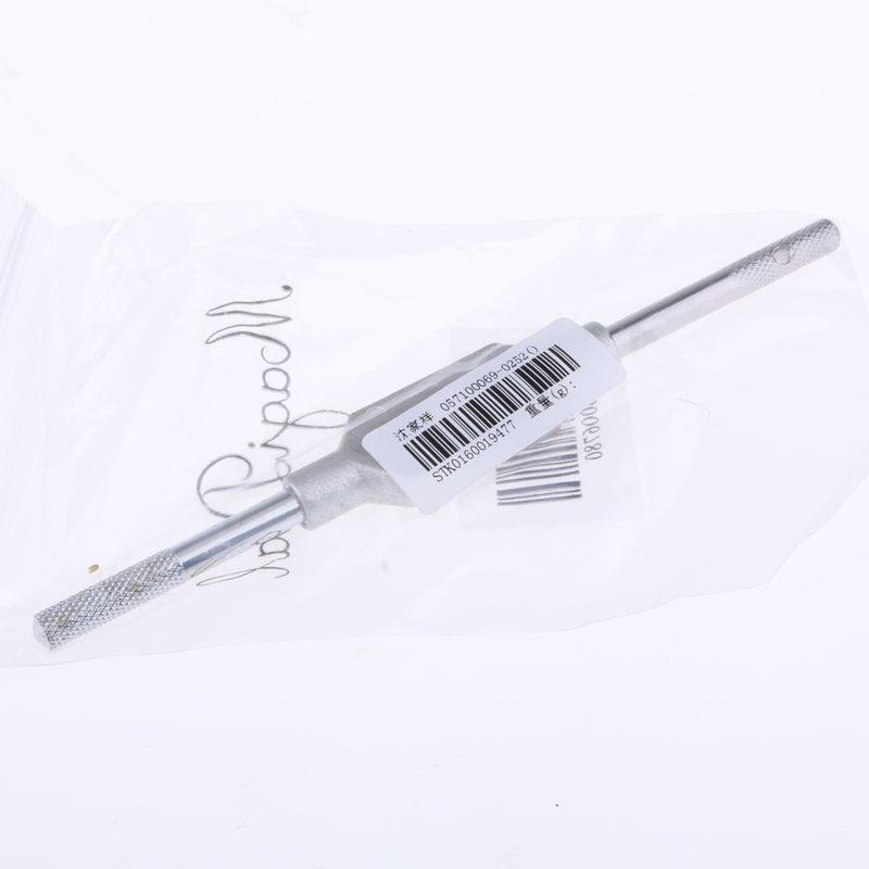 1/16-1/2" M1-M12 Adjustable Tap Wrench Steel Body German Standard Hand Tool