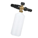 Car Wash Gun Jet Pressure Washer Snow Foam Soap Bottle For Karcher K2/K3/K5 - 290 x 80 x 80mm/11.4 x 3.15 x 3.15inch