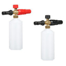 Car Wash Gun Jet Pressure Washer Snow Foam Soap Bottle For Karcher K2/K3/K5 - 290 x 80 x 80mm/11.4 x 3.15 x 3.15inch