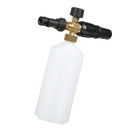 Car Wash Gun Jet Pressure Washer Snow Foam Soap Bottle For Karcher K2/K3/K5 - 290 x 80 x 80mm/11.4 x 3.15 x 3.15inch