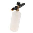 Washing Machine Foam Pot With Connector High Concentration Foam Watering Can