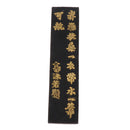 Asia Old Zodiac Chinese Style Ink Stick Solid Calligraphy Tool Kids Children Painting Gift Multi-Color