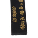 Asia Old Zodiac Chinese Style Ink Stick Solid Calligraphy Tool Kids Children Painting Gift Multi-Color